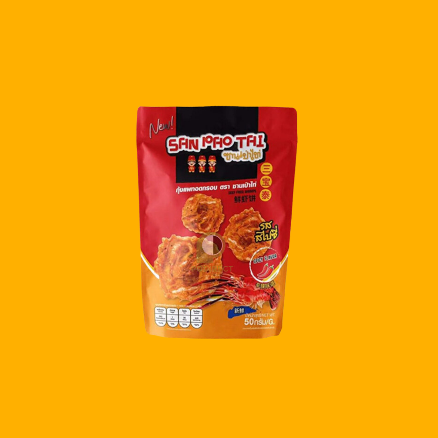 Sanpaotai Deep Fried Shrimp Spicy Flavor (Exp: 20/09/25)